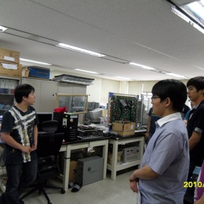 Open Lab