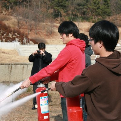 학과 소방교육