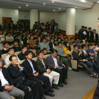 삼성전자(주)의 DS사업총괄 System LSI사업부 우남성 사장 초청특강
