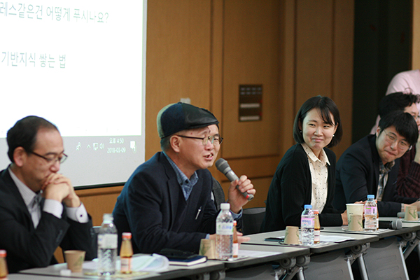 교수회의용.jpg