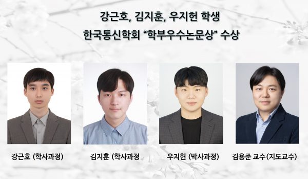 -홈페이지-e1752741316146.jpg