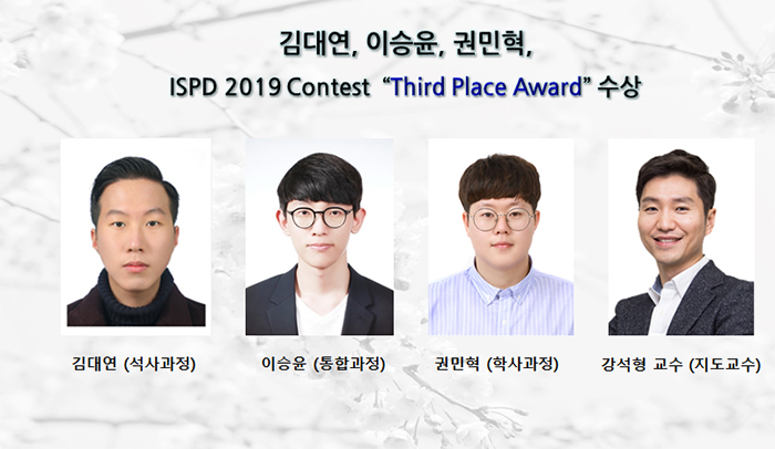 김대연.jpg