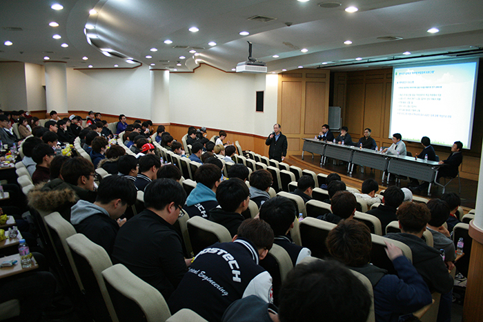 전자전기공학과 학부생 간담회