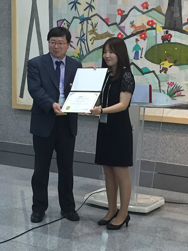 IMID2016 우수포스터상 수상
