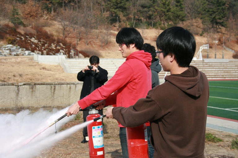 학과 소방교육